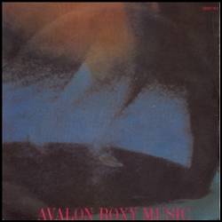 Roxy Music : Avalon 45t